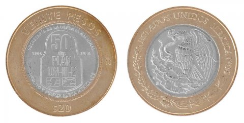 【貴重】REPUBLICA MEXICANA北支派遣 記念 貴重】REPUBLICA MEXICANA北支派遣 記念